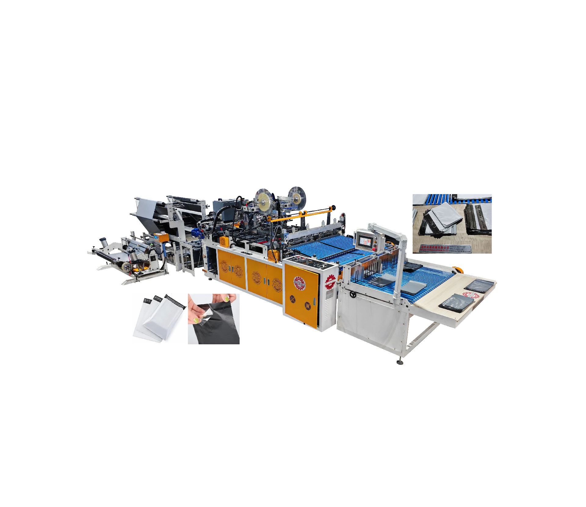 Двухлинейная машина для производства пакетов для экспресс-доставки