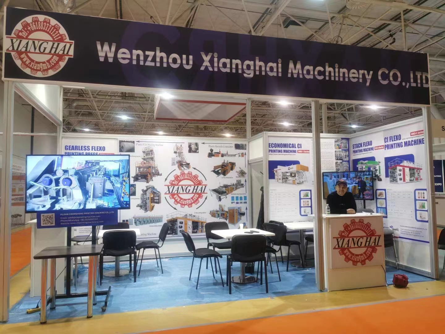 Первый день выставки прошел гладко!