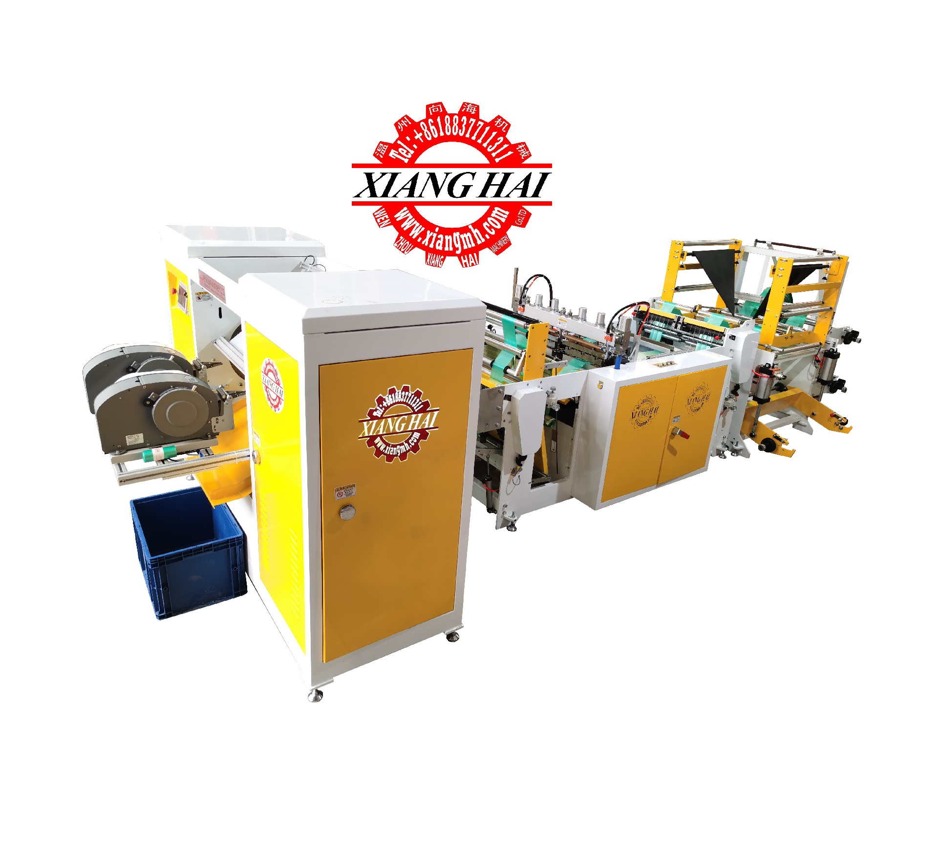 СЯНГАЙ 100м/мин*2 Coreless двойные линии рулоны соединения мешок мусора делая машины